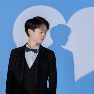 Happy Birthday My Love