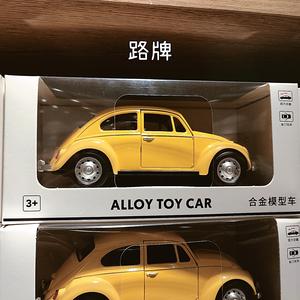路牌