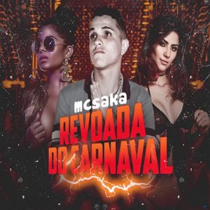 Revoada do Carnaval (feat. Mc N7)