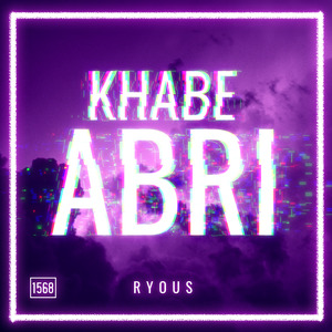 Khabe Abri