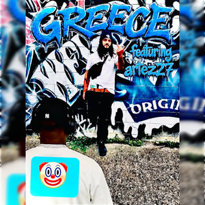 Greece (Remastered Version 2026)