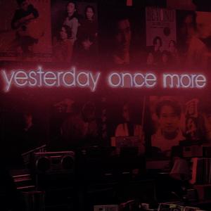 生活随笔.PT.1 (Prod by ANGER)