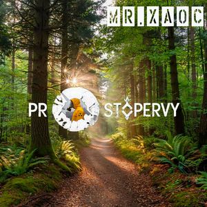 Колхозный регги