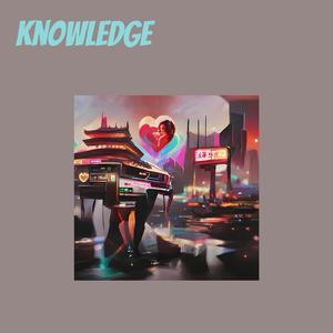 Knowledge (Acoustic)