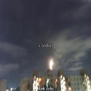 i (edit) (Instrumental)