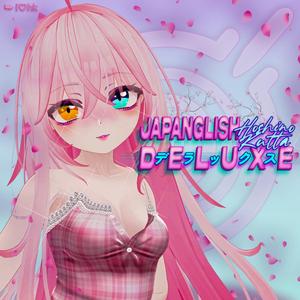 Don't Say：Bye Bye「まだバイバイ」 (feat. aliswa)