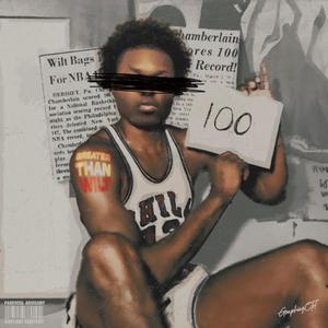 Pape Runner (feat. CeeBandz)