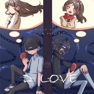D LOVE