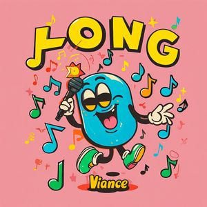 彩虹公主儿歌 经典国学古籍儿歌集-经典国学古籍《神农本草经》