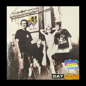 Звільнилася