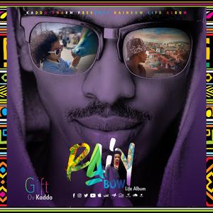 Nakupenda (feat. Pallaso)