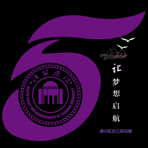 让梦想启航