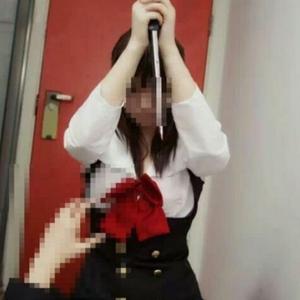 princess (feat. skypebf)