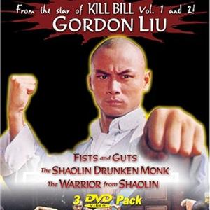 《少林寺》China Vibe x Keyglock x Memphis type beat