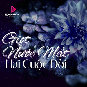Người Em Năm Cũ
