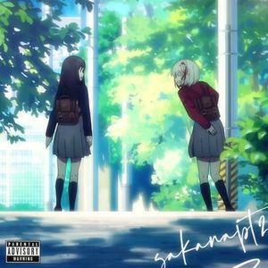 SakanaPt2.(Kryin Mixed)