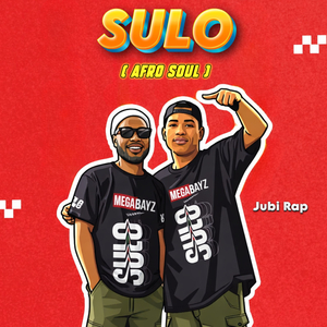 Sulo (Afro Soul)
