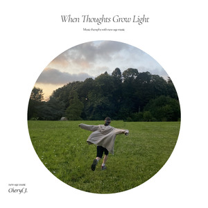 머물러도 괜찮은 순간