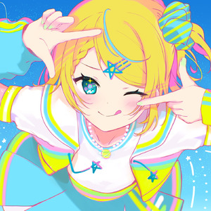 フタツボシ (feat. 鏡音リン)