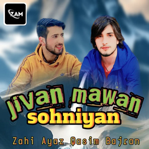Jivan Mawan Sohniyan