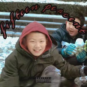 15%（Prod.tired）