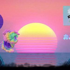 举步维艰_胖头鱼