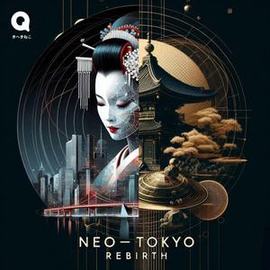 System Error - システムエラー