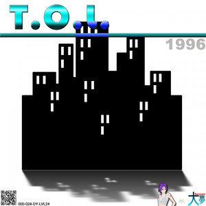 1996 (Daiyume Circle Remix)