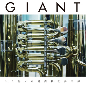 the Giant -Opening-