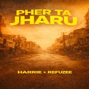 Pher Ta Jharu