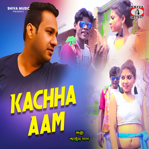 Kachha Aam