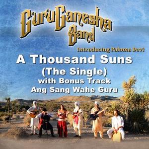 Ang Sang Wahe Guru