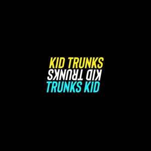 Kid Trunks
