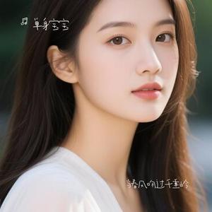 当春风吻过千重岭