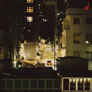 神游 (Absent-minded)