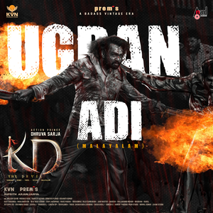 Ugran Adi (From "KD") (Malayalam Version)