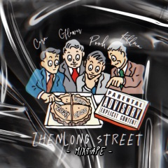 打样Freestyle (demo)