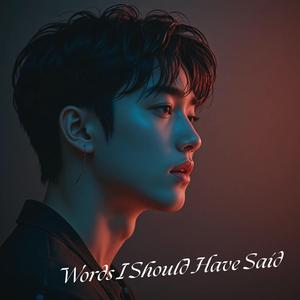 Ghost in the Hallway Light