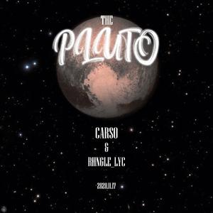 【FREE】"PLUTO" Lil Baby Type Beat