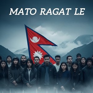 MATO RAGAT LE (Freestyle)