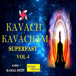 Alabhya Gayatri Kavach Superfast