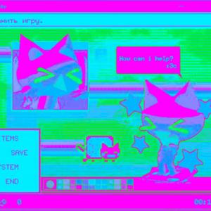 clear 2 me