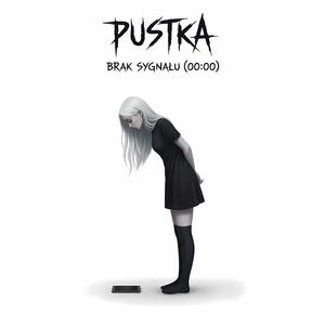 Brak Sygnału (00:00)