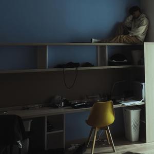 urmyluvr (feat. No More Jayce)