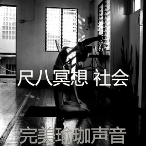 抚慰的温泉回忆