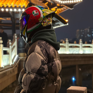 5:20AM (我在5:20睡觉13:14准时醒)_尧Y