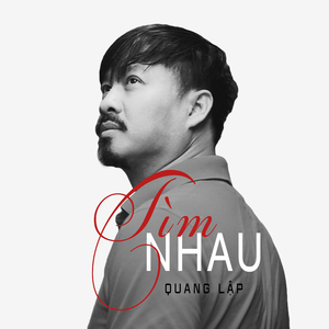 Mực tím mồng tơi