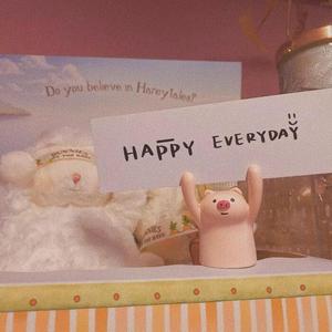 你 永 远 值 得 我 去 奔 赴