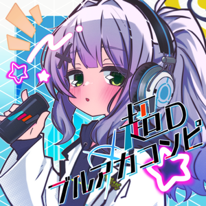 P0LYPH0N1C [AL1S FL1P BU+ 1T5 N0+ 4 FL1P]