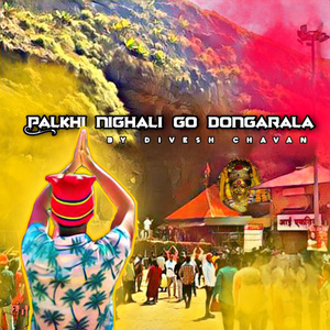 Palkhi Nighali Dongarala